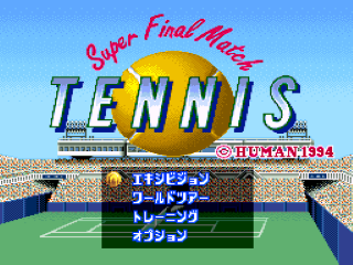 Super Final Match Tennis title screen for Super Famicom